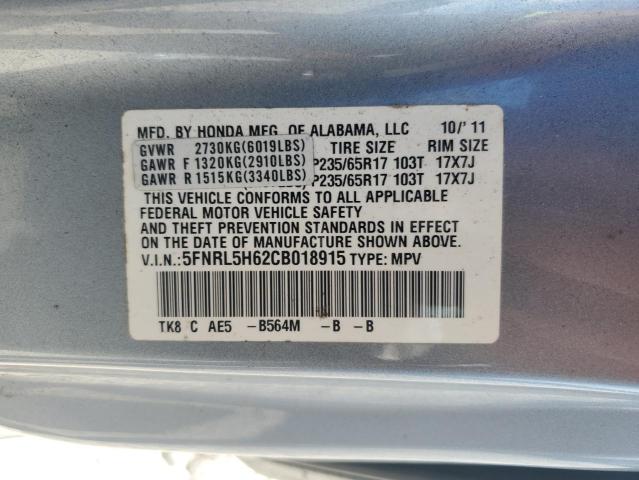 Photo 14 from auction – 2012 HONDA ODYSSEY EX with VIN 5FNRL5H62CB018915