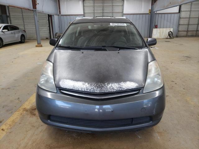 Photo 5 from auction – 2008 TOYOTA PRIUS with VIN JTDKB20U383305942