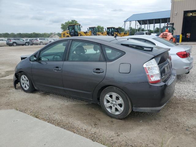 Photo 2 from auction – 2008 TOYOTA PRIUS with VIN JTDKB20U283365274