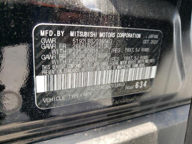 Photo 14 from auction – 2022 MITSUBISHI OUTLANDER with VIN JA4J3TA82NZ039803