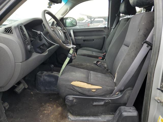 Photo 7 from auction – 2011 CHEVROLET SILVERADO with VIN 1GCRKREA7BZ131979