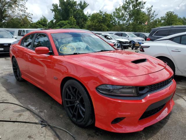 Photo 4 from auction – 2020 DODGE CHARGER SC with VIN 2C3CDXGJ7LH111593
