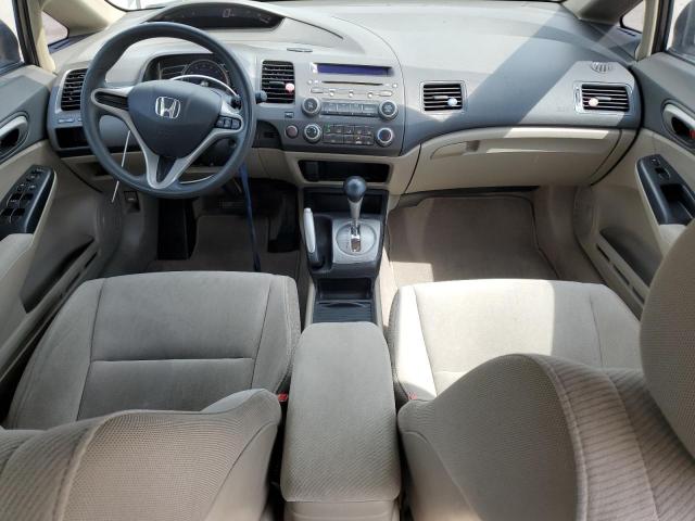 Photo 8 from auction – 2011 HONDA CIVIC LX with VIN 2HGFA1F58BH508040