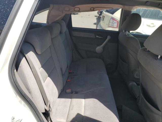 Photo 11 from auction – 2007 HONDA CR-V EX with VIN JHLRE48587C060071