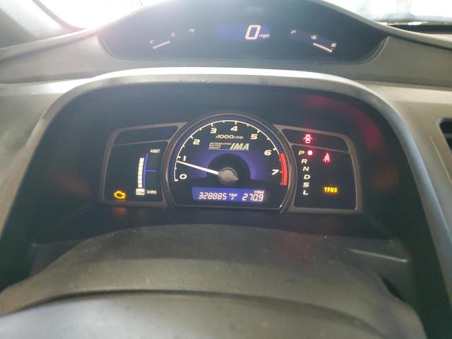 Photo 9 from auction – 2009 HONDA CIVIC HYBR with VIN JHMFA36229S008490