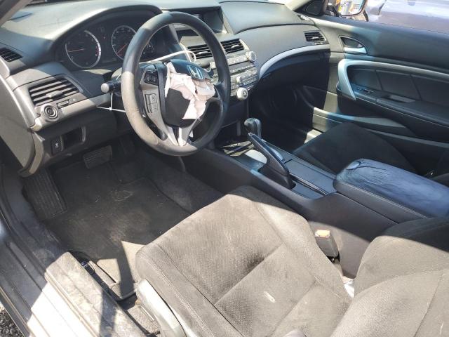 Photo 8 from auction – 2011 HONDA ACCORD EX with VIN 1HGCS1B75BA007709
