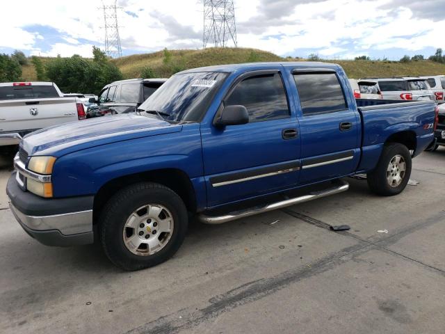CHEVROLET SILVERADO 2004 with VIN 2GCEK13T241404083 - Photo from auction