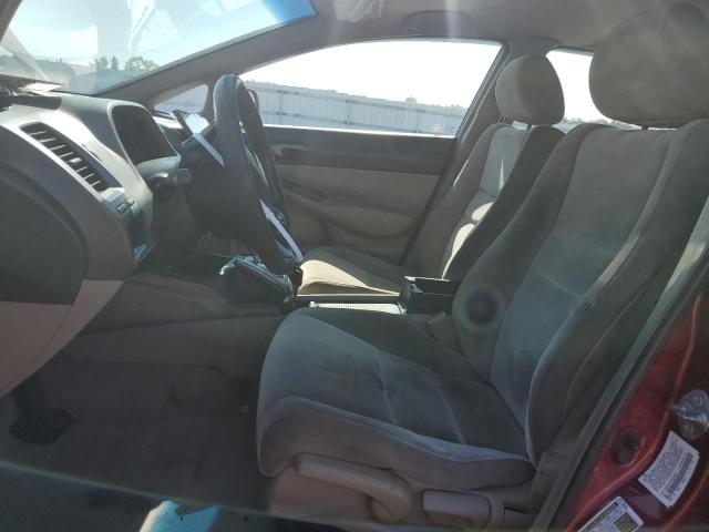 Photo 7 from auction – 2011 HONDA CIVIC LX with VIN 2HGFA1F53BH526056