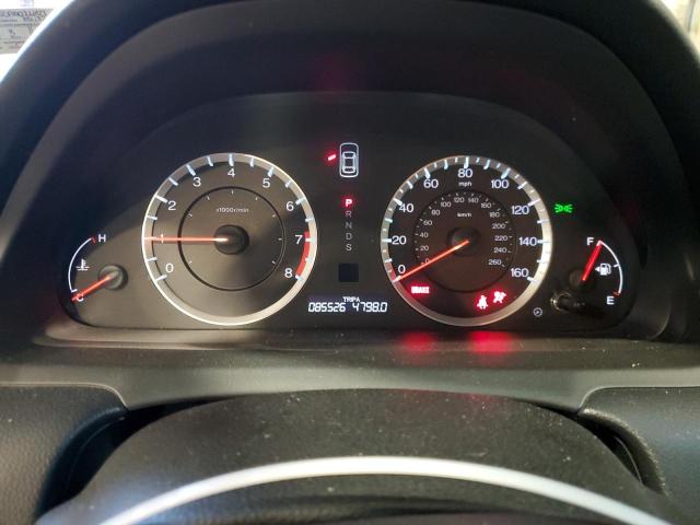 Photo 9 from auction – 2012 HONDA ACCORD EXL with VIN 1HGCS2B85CA002607