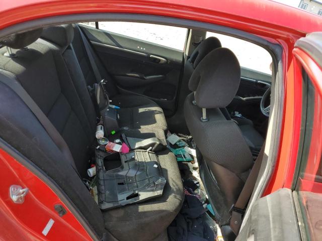 Photo 10 from auction – 2009 HONDA CIVIC SI with VIN 2HGFA55529H703215
