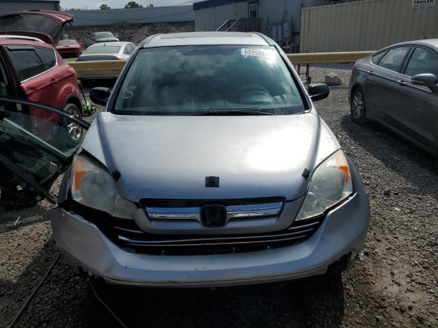 Photo 5 from auction – 2007 HONDA CR-V EX with VIN JHLRE48587C073404