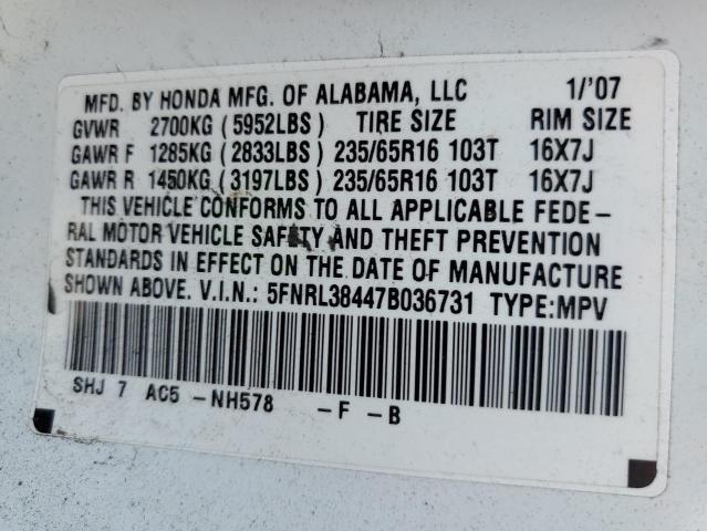 Photo 14 from auction – 2007 HONDA ODYSSEY EX with VIN 5FNRL38447B036731