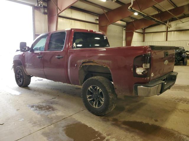 Photo 2 from auction – 2008 CHEVROLET SILVERADO with VIN 3GCEK13J68G281285