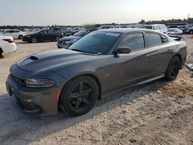 DODGE CHARGER SC 2020 with VIN 2C3CDXGJ3LH166607 - Photo from auction