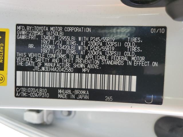 Фото 14 с аукциона – 2010 TOYOTA HIGHLANDER с VIN JTEJW3EH4A2042580