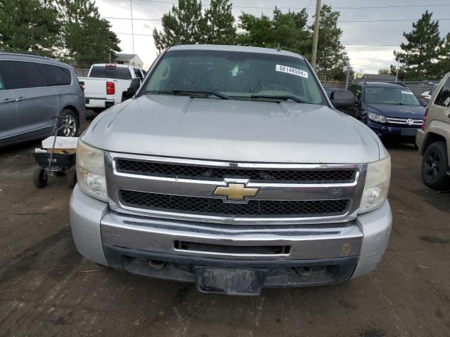 Photo 5 from auction – 2011 CHEVROLET SILVERADO with VIN 1GCRKREA7BZ131979