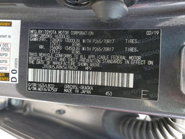 Photo 14 from auction – 2019 TOYOTA 4RUNNER SR with VIN JTEBU5JR8K5678620
