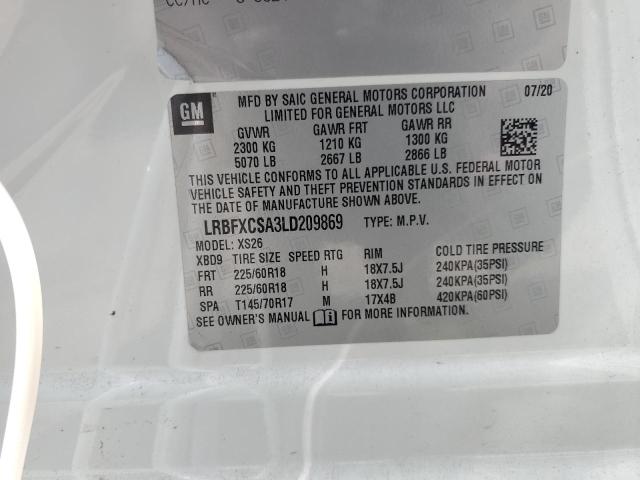 Photo 14 from auction – 2020 BUICK ENVISION E with VIN LRBFXCSA3LD209869