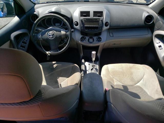 Photo 8 from auction – 2007 TOYOTA RAV4 LIMIT with VIN JTMBD31V075119415