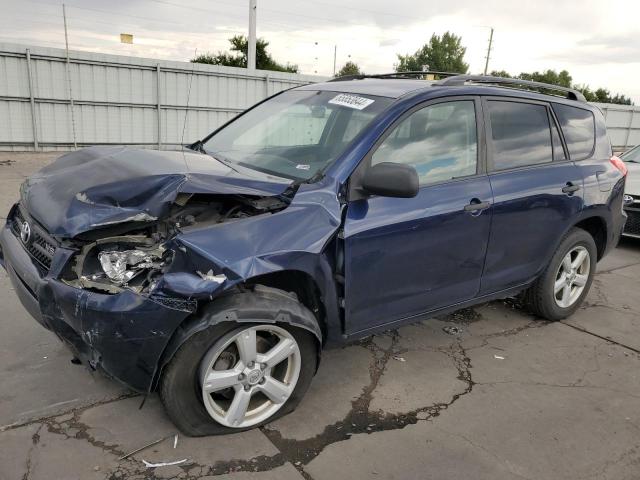 TOYOTA RAV4 2007 with VIN JTMBK33V676028064 - Photo from auction