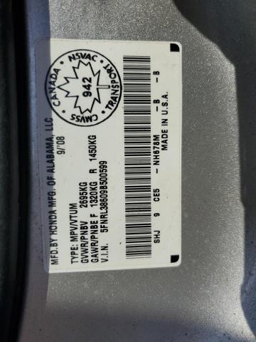 Photo 14 from auction – 2009 HONDA ODYSSEY EX with VIN 5FNRL38609B500599