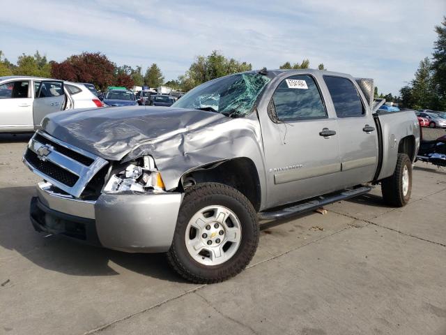 CHEVROLET SILVERADO 2008 with VIN 2GCEK13MX81181127 - Photo from auction