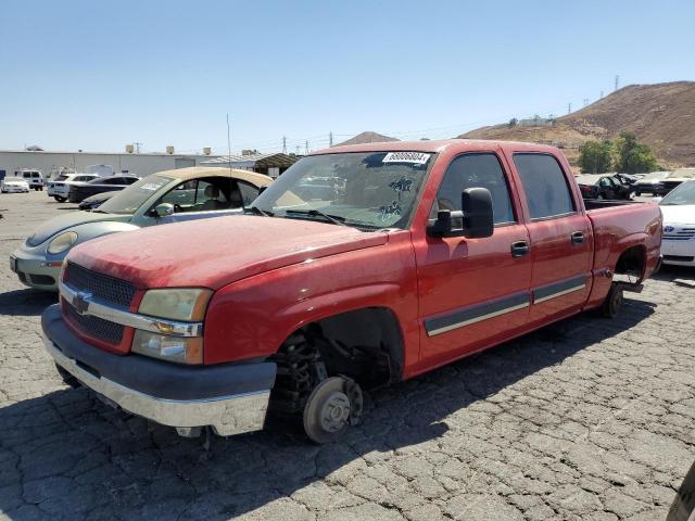 CHEVROLET SILVERADO 2005 مع رقم تعريف المركبة 2GCEC13T751196247 - صورة من المزاد