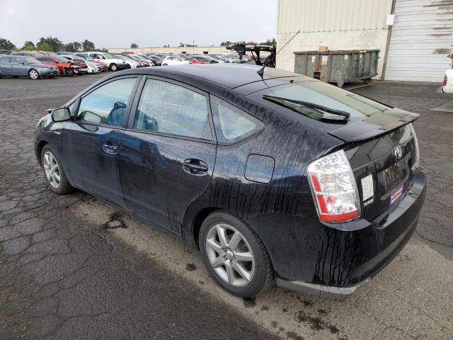 Photo 2 from auction – 2008 TOYOTA PRIUS with VIN JTDKB20U483365194