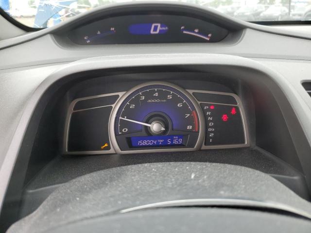 Photo 9 from auction – 2011 HONDA CIVIC EXL with VIN 2HGFA1F04BH008526