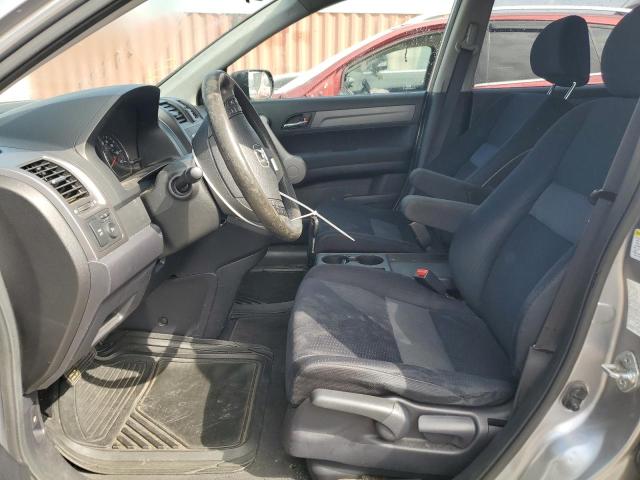 Photo 7 from auction – 2007 HONDA CR-V EX with VIN JHLRE48587C073404