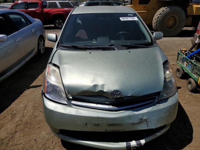 Photo 5 from auction – 2008 TOYOTA PRIUS with VIN JTDKB20U587751826