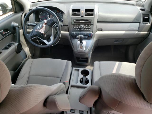 Photo 8 from auction – 2011 HONDA CR-V EX with VIN 5J6RE3H53BL011824