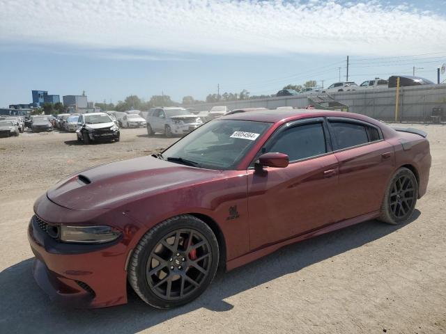 DODGE CHARGER R/ 2017 with VIN 2C3CDXGJ0HH529419 - Photo from auction