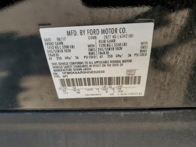 Photo 14 from auction – 2017 FORD EXPLORER P with VIN 1FM5K8AR9HGE02030