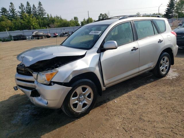 TOYOTA RAV4 2008 with VIN JTMBD33V885171003 - Photo from auction