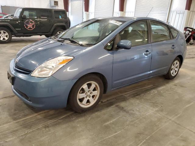 TOYOTA PRIUS 2005 with VIN JTDKB20U957034731 - Photo from auction