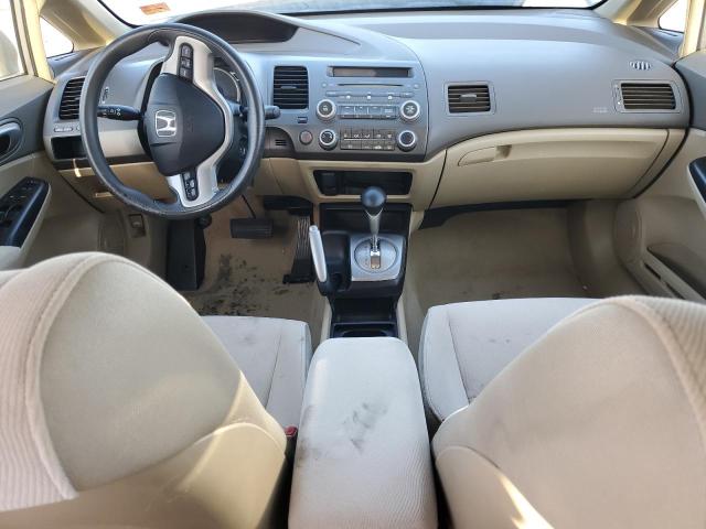 Photo 8 from auction – 2006 HONDA CIVIC EX with VIN 1HGFA16886L130322