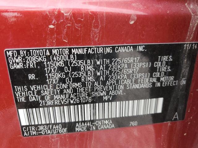 Photo 14 from auction – 2015 TOYOTA RAV4 XLE with VIN 2T3RFREV5FW261076