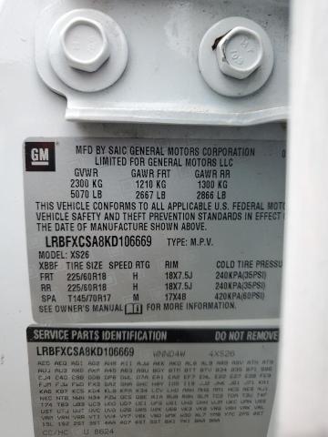 Photo 14 from auction – 2019 BUICK ENVISION E with VIN LRBFXCSA8KD106669