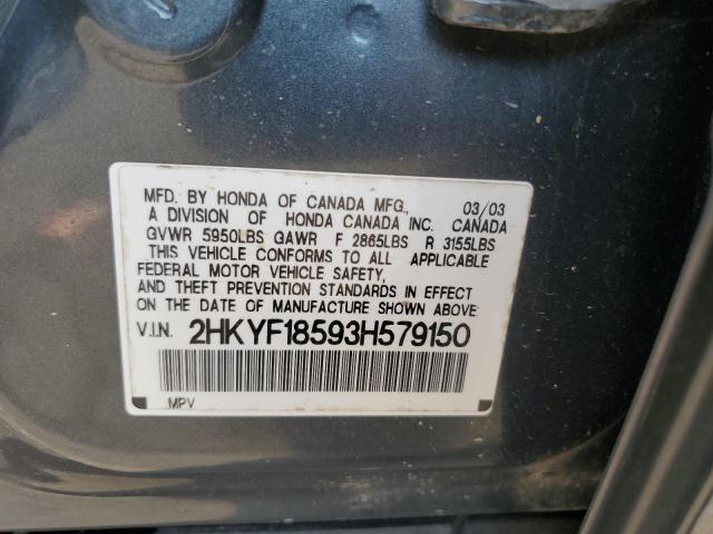 Photo 14 from auction – 2003 HONDA PILOT EXL with VIN 2HKYF18593H579150