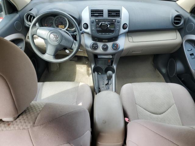 Photo 8 from auction – 2006 TOYOTA RAV4 with VIN JTMBD33V265041392