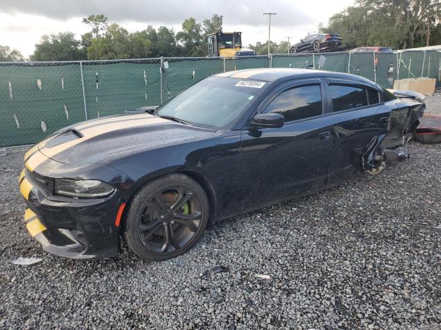 DODGE CHARGER R/ 2022 with VIN 2C3CDXCT7NH257552 - Photo from auction