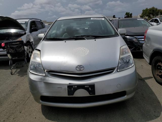 Photo 5 from auction – 2005 TOYOTA PRIUS with VIN JTDKB20U557014363
