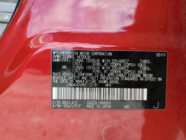 Photo 14 from auction – 2011 TOYOTA RAV4 LIMIT with VIN JTMDK4DV8B5103181