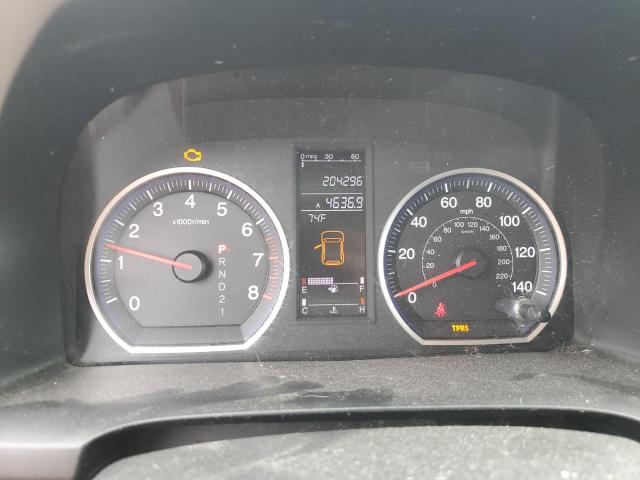 Photo 9 from auction – 2007 HONDA CR-V EX with VIN JHLRE48567C050428