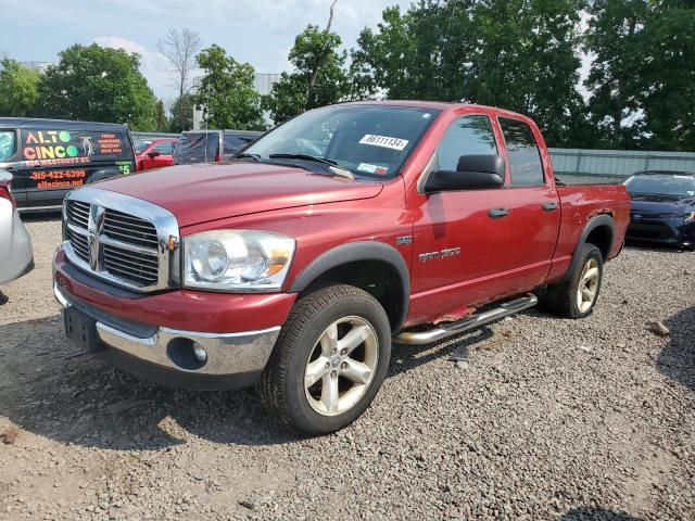 DODGE RAM 1500 S 2007 with VIN 1D7HU182X7S258131 - Photo from auction