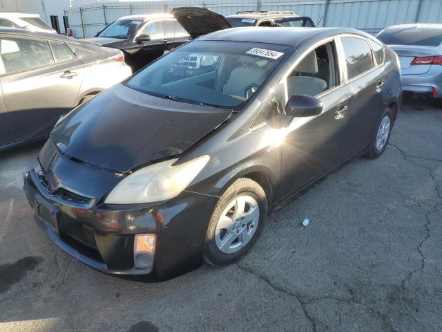 TOYOTA PRIUS 2011 with VIN JTDKN3DU1B0287215 - Photo from auction