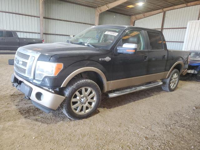 Photo 1 from auction – 2012 FORD F150 SUPER with VIN 1FTFW1EF1CKD63279