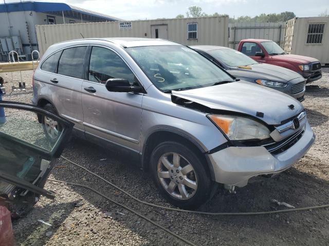Photo 4 from auction – 2007 HONDA CR-V EX with VIN JHLRE48587C073404