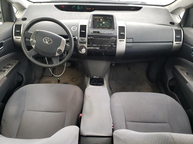 Photo 8 from auction – 2007 TOYOTA PRIUS with VIN JTDKB20U773266156